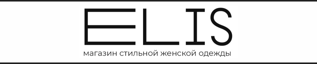 ELIS премиум пакет слайд 1.jpg